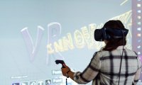 Campus Minden Virtual Reality-Labor