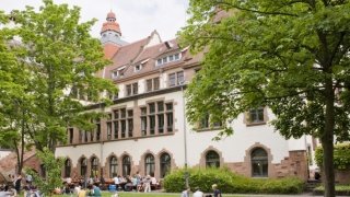 Der Campus der Pädagogischen Hochschule Heidelberg