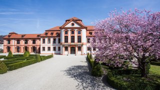 Der Hofgarten der Hochschule